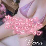 ヒメ日記 2025/08/05 11:28 投稿 冴羽れむ 日暮里ド淫乱倶楽部