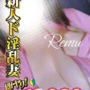 ヒメ日記 2025/08/05 16:14 投稿 冴羽れむ 日暮里ド淫乱倶楽部