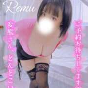 ヒメ日記 2025/08/07 10:19 投稿 冴羽れむ 日暮里ド淫乱倶楽部