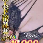 ヒメ日記 2025/08/10 10:05 投稿 冴羽れむ 日暮里ド淫乱倶楽部