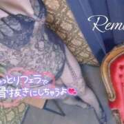 ヒメ日記 2025/08/11 09:12 投稿 冴羽れむ 日暮里ド淫乱倶楽部