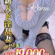 ヒメ日記 2025/08/24 15:04 投稿 冴羽れむ 日暮里ド淫乱倶楽部