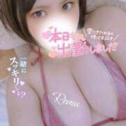 ヒメ日記 2025/08/27 10:15 投稿 冴羽れむ 日暮里ド淫乱倶楽部