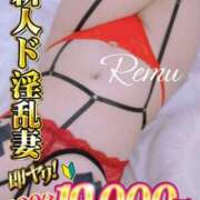 ヒメ日記 2025/08/27 16:24 投稿 冴羽れむ 日暮里ド淫乱倶楽部