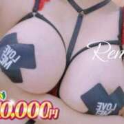 ヒメ日記 2025/08/29 11:44 投稿 冴羽れむ 日暮里ド淫乱倶楽部