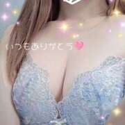 ヒメ日記 2025/04/18 01:06 投稿 よつば 京都人妻デリヘル倶楽部