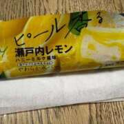 ヒメ日記 2025/06/06 21:15 投稿 三原 さゆり ベストマダム