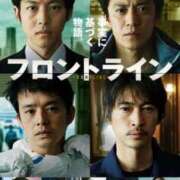 ヒメ日記 2025/06/15 16:15 投稿 三原 さゆり ベストマダム