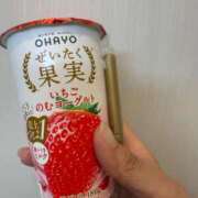 ヒメ日記 2025/06/20 18:15 投稿 三原 さゆり ベストマダム