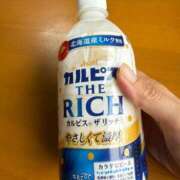 ヒメ日記 2025/07/19 10:15 投稿 三原 さゆり ベストマダム