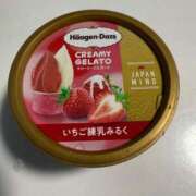 ヒメ日記 2025/07/24 21:15 投稿 三原 さゆり ベストマダム