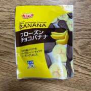 ヒメ日記 2025/08/09 21:15 投稿 三原 さゆり ベストマダム