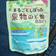 ヒメ日記 2025/08/23 10:15 投稿 三原 さゆり ベストマダム