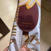 ヒメ日記 2025/09/06 20:45 投稿 三原 さゆり ベストマダム