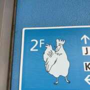 ヒメ日記 2025/10/24 19:02 投稿 三原 さゆり ベストマダム