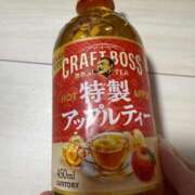 ヒメ日記 2025/11/05 08:02 投稿 三原 さゆり ベストマダム