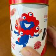 ヒメ日記 2025/11/22 11:57 投稿 三原 さゆり ベストマダム