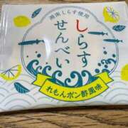 ヒメ日記 2025/11/25 17:02 投稿 三原 さゆり ベストマダム