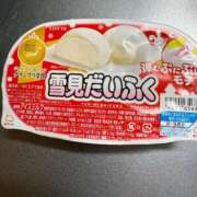 ヒメ日記 2025/12/07 20:45 投稿 三原 さゆり ベストマダム