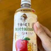 ヒメ日記 2025/12/09 10:35 投稿 三原 さゆり ベストマダム