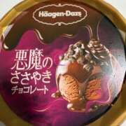 ヒメ日記 2025/12/10 20:45 投稿 三原 さゆり ベストマダム