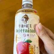 ヒメ日記 2025/12/19 11:15 投稿 三原 さゆり ベストマダム