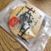 ヒメ日記 2025/12/25 18:01 投稿 三原 さゆり ベストマダム