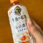 ヒメ日記 2025/12/26 08:01 投稿 三原 さゆり ベストマダム