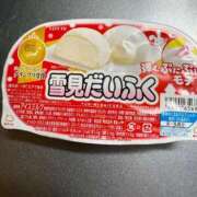 ヒメ日記 2026/01/18 20:30 投稿 三原 さゆり ベストマダム