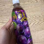 ヒメ日記 2026/01/22 16:59 投稿 三原 さゆり ベストマダム