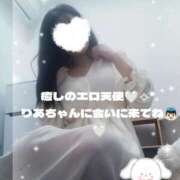 ヒメ日記 2025/03/03 11:57 投稿 りあ with SPA (ウィズスパ)