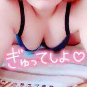 ヒメ日記 2025/02/23 12:43 投稿 ほたる 熟女の風俗最終章　越谷店