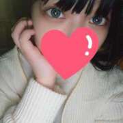 リノン もうそろそろ‼️😭 SCREEN(スクリーン)