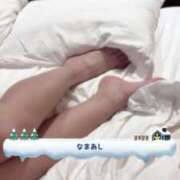 ヒメ日記 2025/03/19 11:16 投稿 もねな☆超可愛い美少女ぱいぱん潮 PREMIUM萌え可愛いチョコレート～全てのステージで感動の体験を～