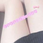 ヒメ日記 2025/03/29 15:19 投稿 もねな☆超可愛い美少女ぱいぱん潮 PREMIUM萌え可愛いチョコレート～全てのステージで感動の体験を～