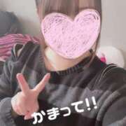 ヒメ日記 2025/04/09 17:09 投稿 もねな☆超可愛い美少女ぱいぱん潮 PREMIUM萌え可愛いチョコレート～全てのステージで感動の体験を～