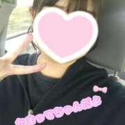 ヒメ日記 2025/04/14 14:56 投稿 もねな☆超可愛い美少女ぱいぱん潮 PREMIUM萌え可愛いチョコレート～全てのステージで感動の体験を～