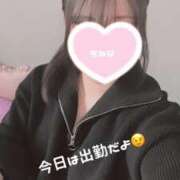 もねな☆超可愛い美少女ぱいぱん潮 出勤したっ！！ PREMIUM萌え可愛いチョコレート～全てのステージで感動の体験を～