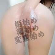 ヒメ日記 2026/01/02 15:31 投稿 舞湖 上野CLUB A(クラブ エー)