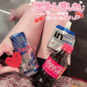 ヒメ日記 2025/04/01 09:11 投稿 れみ ハピネス札幌