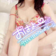 ヒメ日記 2025/04/02 08:39 投稿 れみ ハピネス札幌