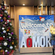 れみ お久しぶりです😶 ハピネス札幌