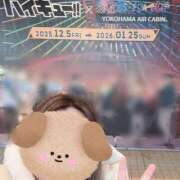 ヒメ日記 2026/01/07 14:53 投稿 れみ ハピネス札幌