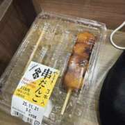 ヒメ日記 2025/11/20 03:00 投稿 あかり スピードエコ天王寺店