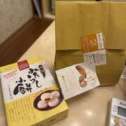 あかり あかり（エコ天王寺店） スピードエコ天王寺店