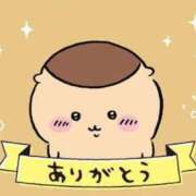 ヒメ日記 2026/03/21 18:31 投稿 くくる 千葉サンキュー