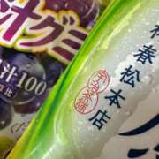 ヒメ日記 2026/06/19 15:03 投稿 くくる 千葉サンキュー