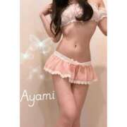 ヒメ日記 2025/04/11 14:37 投稿 Ayami THE MUSE