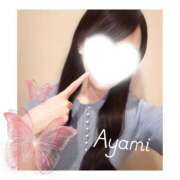 ヒメ日記 2025/04/15 23:58 投稿 Ayami THE MUSE