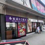 ヒメ日記 2025/06/05 04:21 投稿 ちな 即アポマダム～名古屋店～